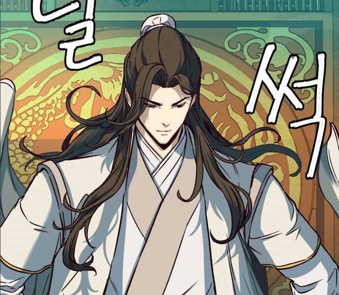 Túy Kiếm Dạ Hành Chapter 14.5 - Trang 77