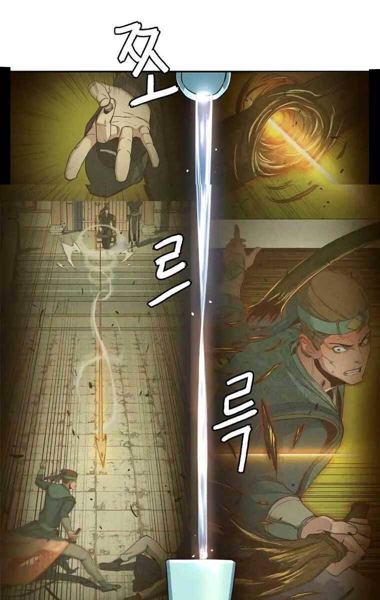 Túy Kiếm Dạ Hành Chapter 37 - Trang 3