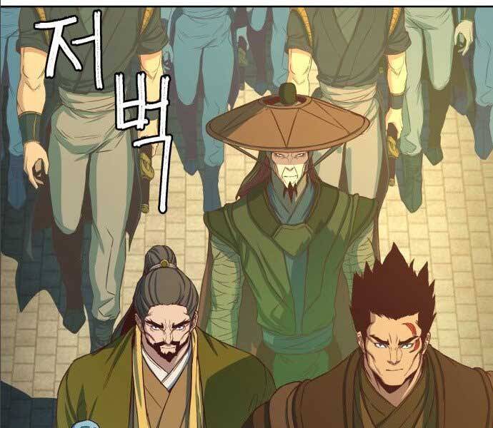 Túy Kiếm Dạ Hành Chapter 14.5 - Trang 8