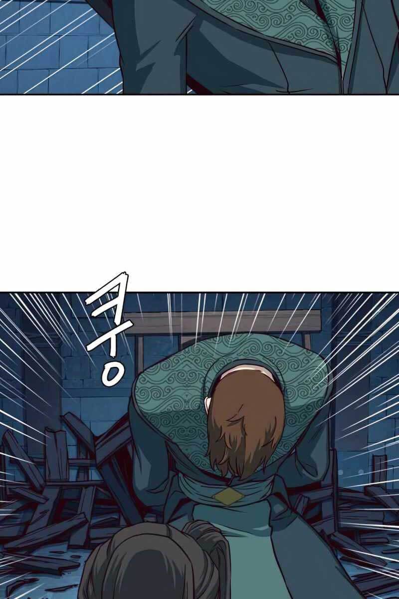 Túy Kiếm Dạ Hành Chapter 36 - Trang 38