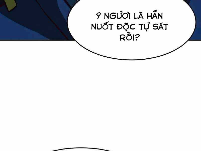 Túy Kiếm Dạ Hành Chapter 13.5 - Trang 131