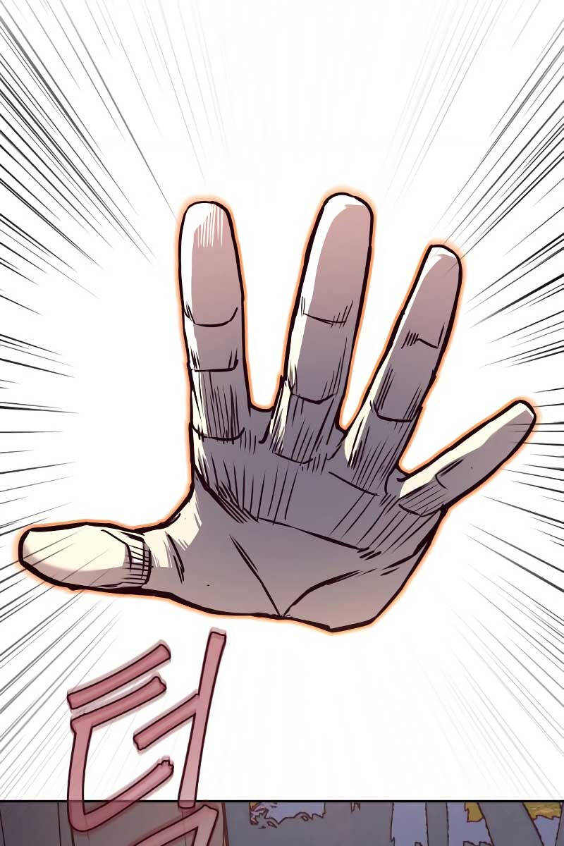 Túy Kiếm Dạ Hành Chapter 78 - Trang 87