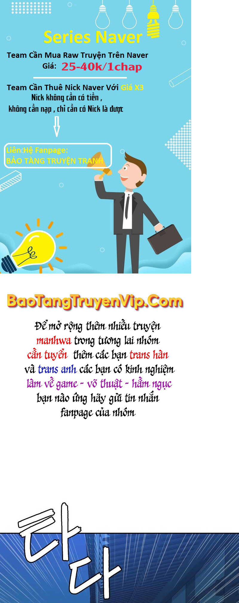 Túy Kiếm Dạ Hành Chapter 41 - Trang 27