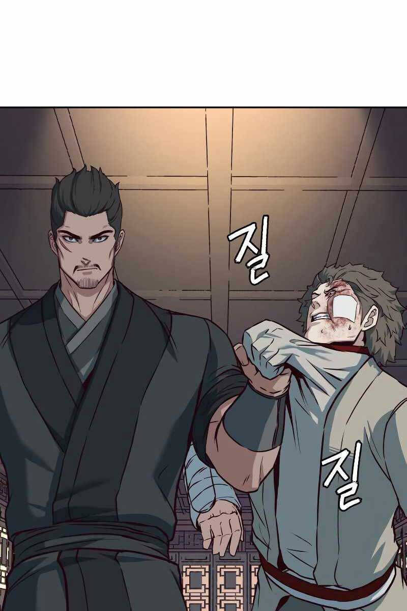 Túy Kiếm Dạ Hành Chapter 79 - Trang 88