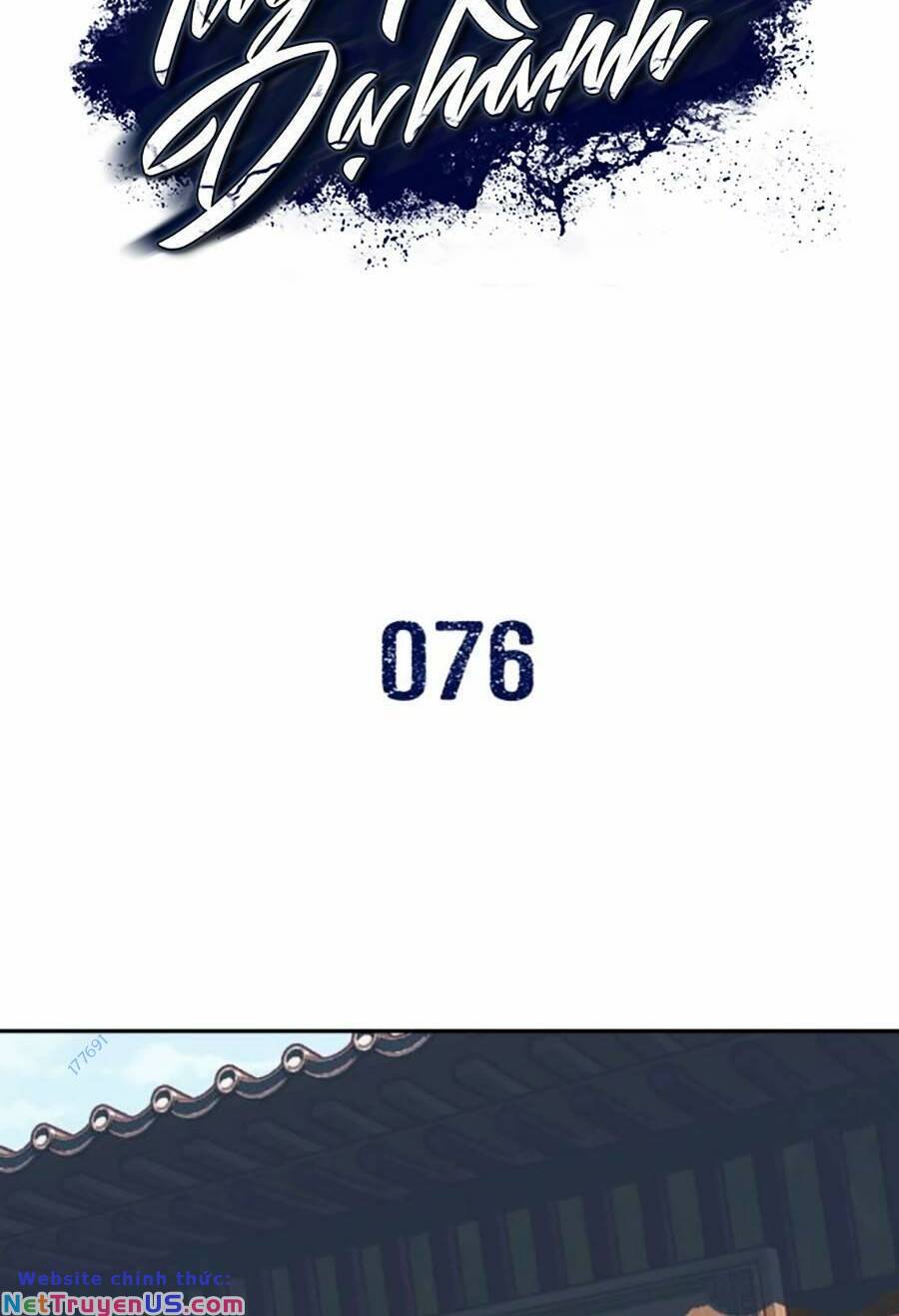Túy Kiếm Dạ Hành Chapter 76 - Trang 1