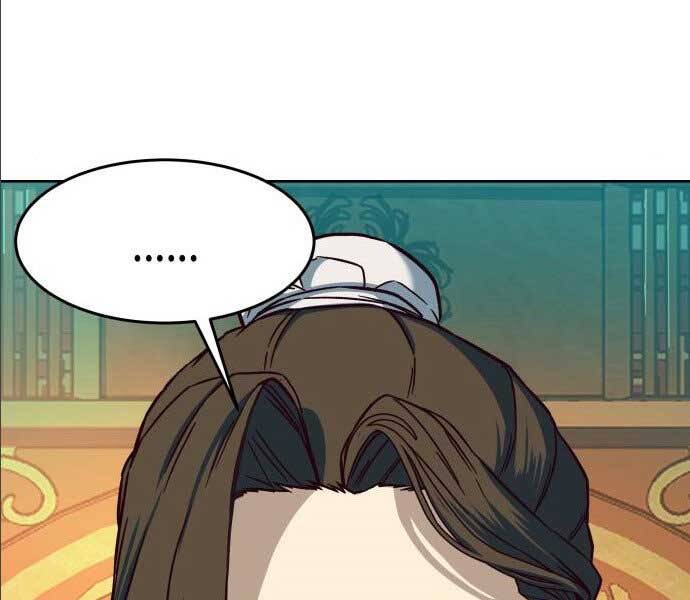 Túy Kiếm Dạ Hành Chapter 14.5 - Trang 82