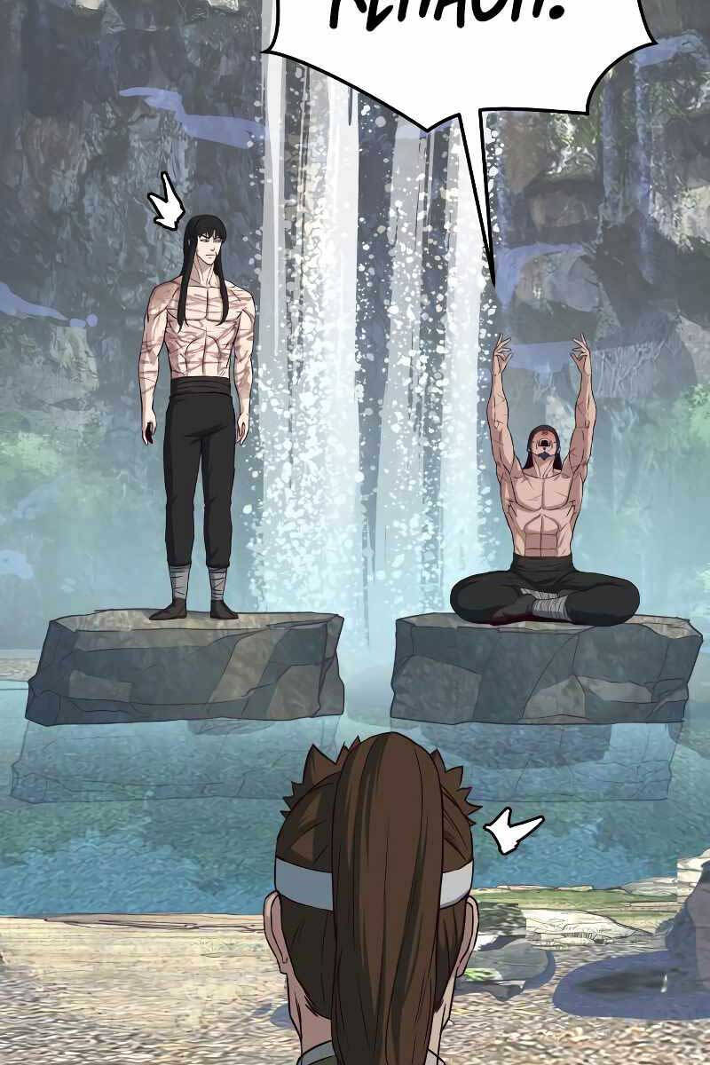 Túy Kiếm Dạ Hành Chapter 72 - Trang 37