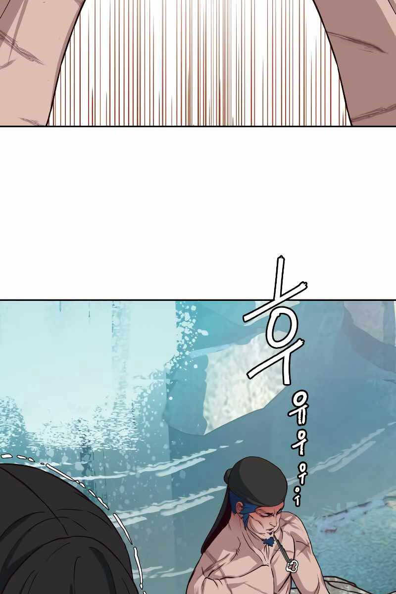 Túy Kiếm Dạ Hành Chapter 72 - Trang 45