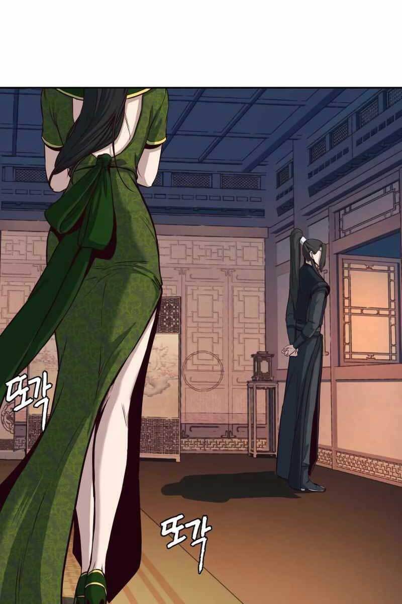 Túy Kiếm Dạ Hành Chapter 40 - Trang 33