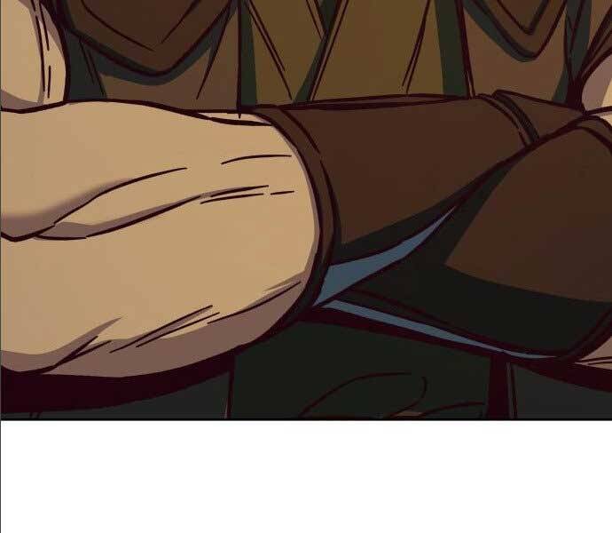 Túy Kiếm Dạ Hành Chapter 14.5 - Trang 4