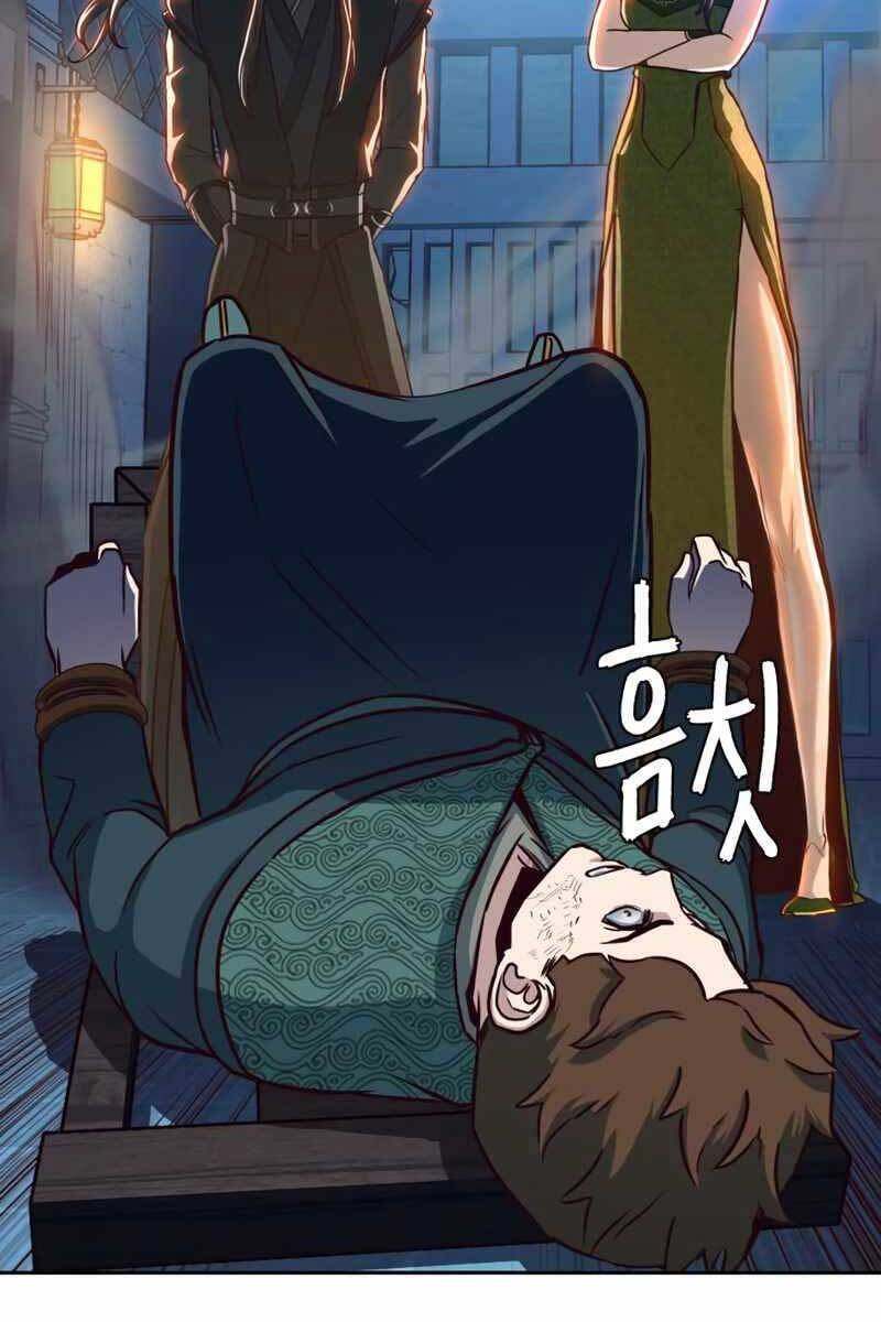 Túy Kiếm Dạ Hành Chapter 38 - Trang 72