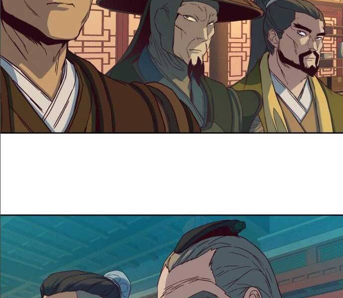 Túy Kiếm Dạ Hành Chapter 14.5 - Trang 80