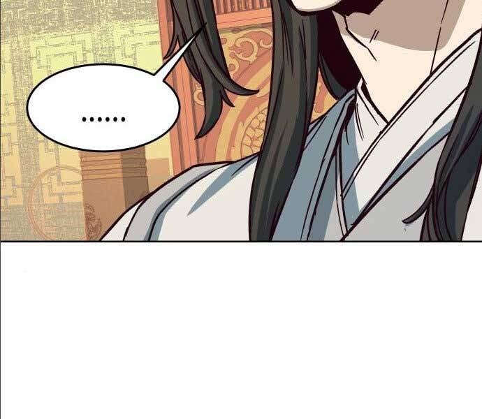 Túy Kiếm Dạ Hành Chapter 14.5 - Trang 98