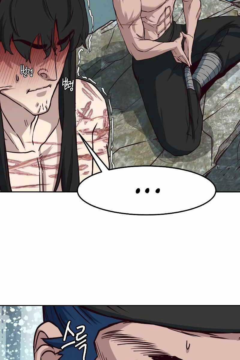 Túy Kiếm Dạ Hành Chapter 72 - Trang 46
