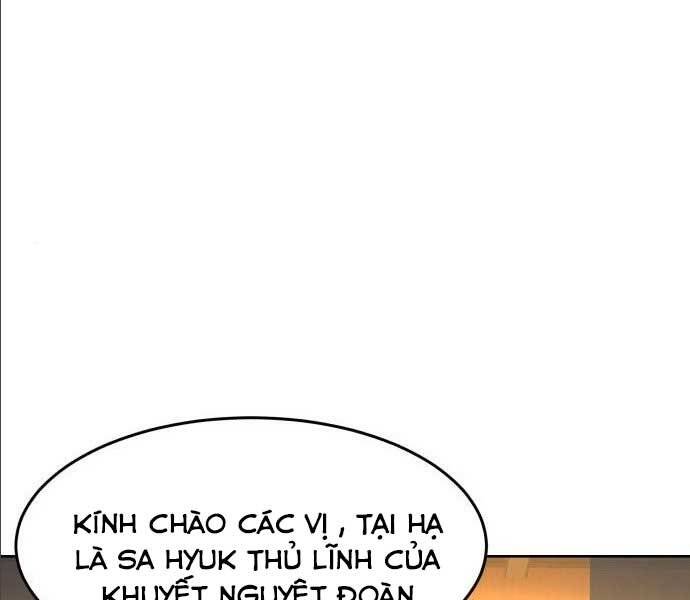 Túy Kiếm Dạ Hành Chapter 14.5 - Trang 15