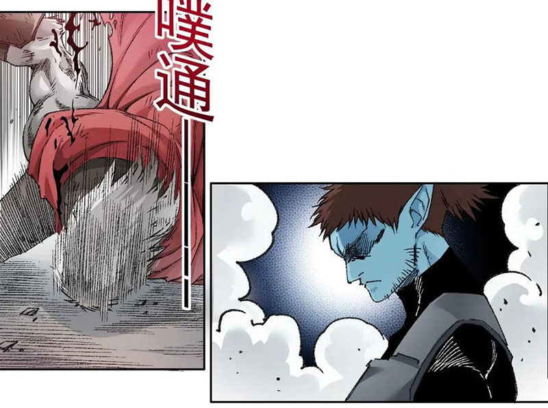 Câu Lạc Bộ Trường Sinh Chapter 275 - Trang 31