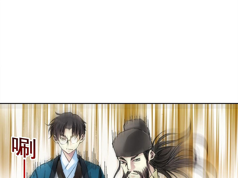 Câu Lạc Bộ Trường Sinh Chapter 280 - Trang 73