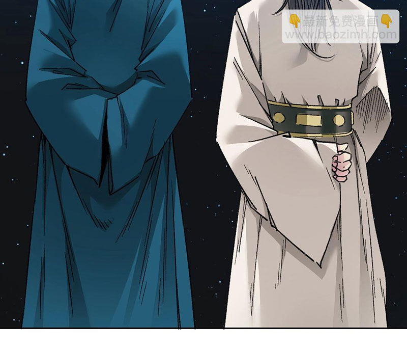 Câu Lạc Bộ Trường Sinh Chapter 280 - Trang 43
