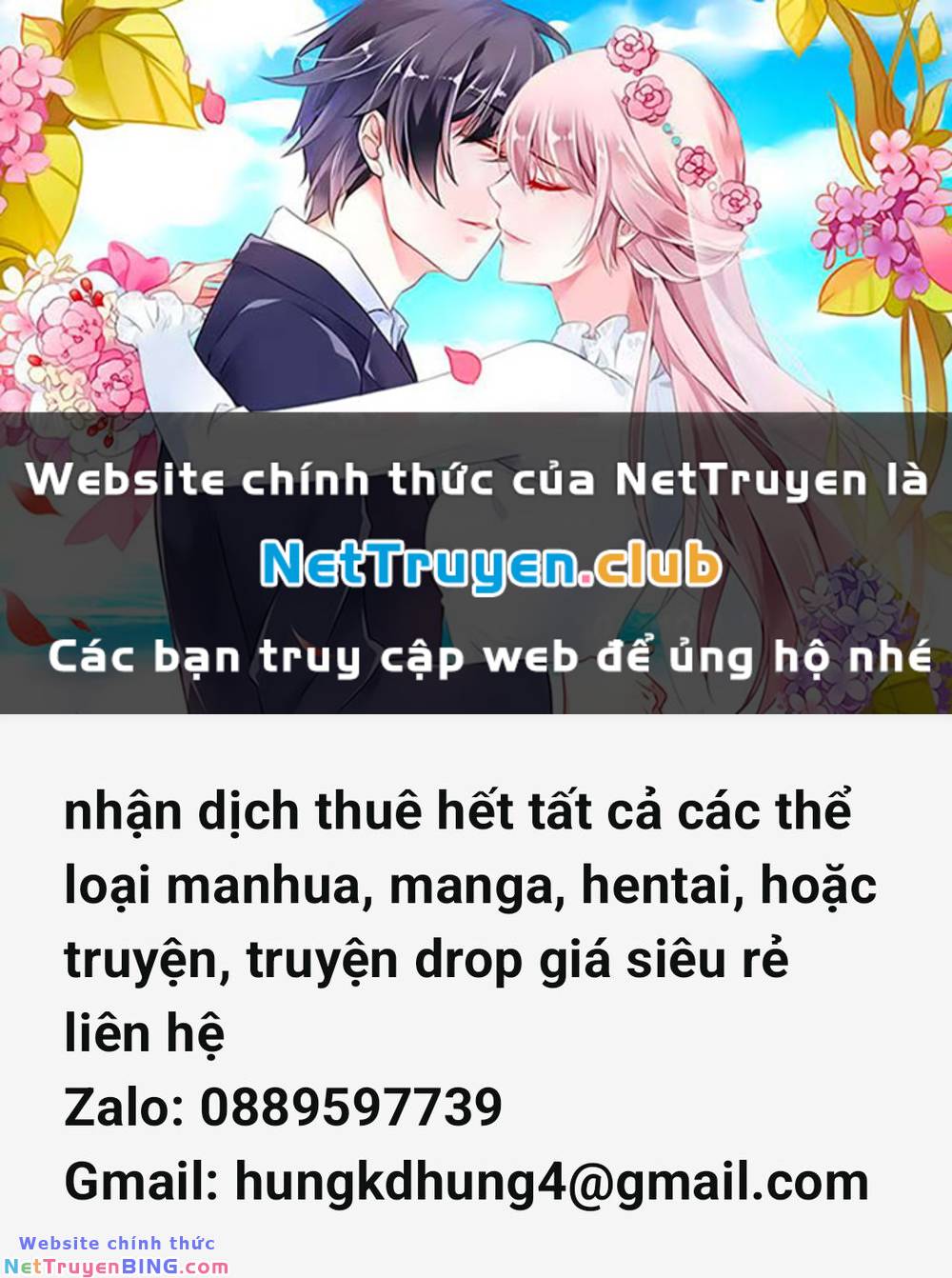 Câu Lạc Bộ Trường Sinh Chapter 257 - Trang 0
