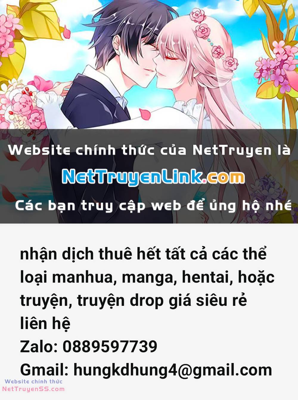 Câu Lạc Bộ Trường Sinh Chapter 261 - Trang 0
