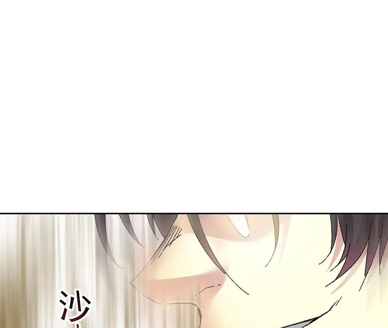 Câu Lạc Bộ Trường Sinh Chapter 279 - Trang 54