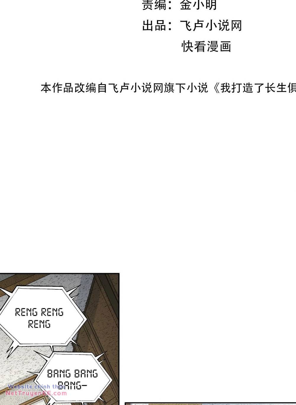 Câu Lạc Bộ Trường Sinh Chapter 271 - Trang 1