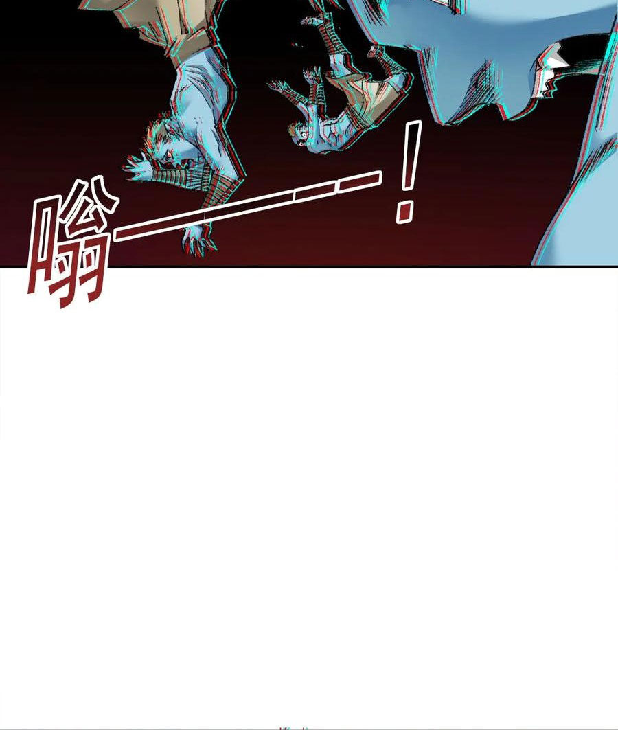 Câu Lạc Bộ Trường Sinh Chapter 274 - Trang 26
