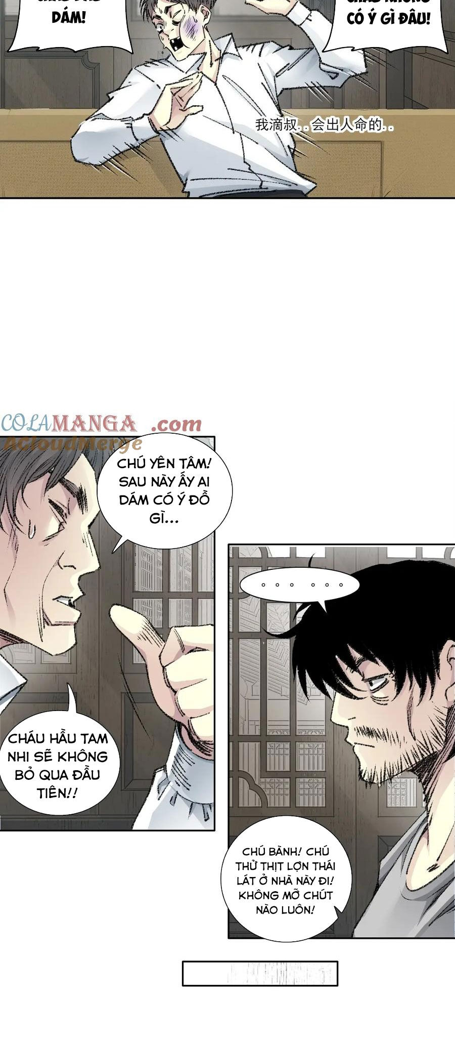 Câu Lạc Bộ Trường Sinh Chapter 269 - Trang 6