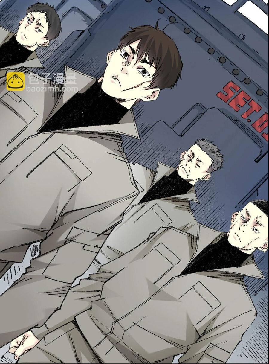 Câu Lạc Bộ Trường Sinh Chapter 270 - Trang 5