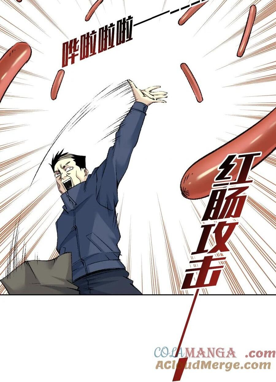 Câu Lạc Bộ Trường Sinh Chapter 262 - Trang 10