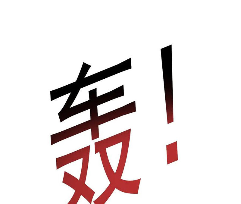 Câu Lạc Bộ Trường Sinh Chapter 275 - Trang 26