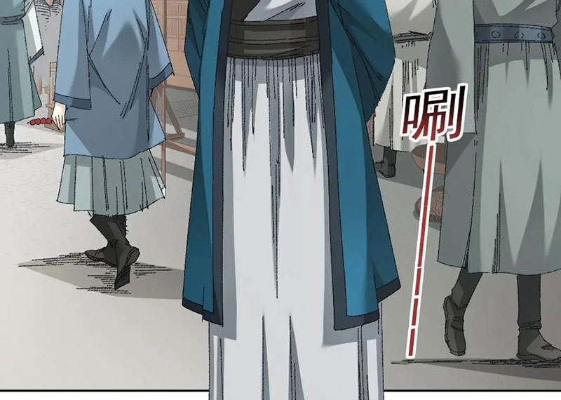 Câu Lạc Bộ Trường Sinh Chapter 279 - Trang 11