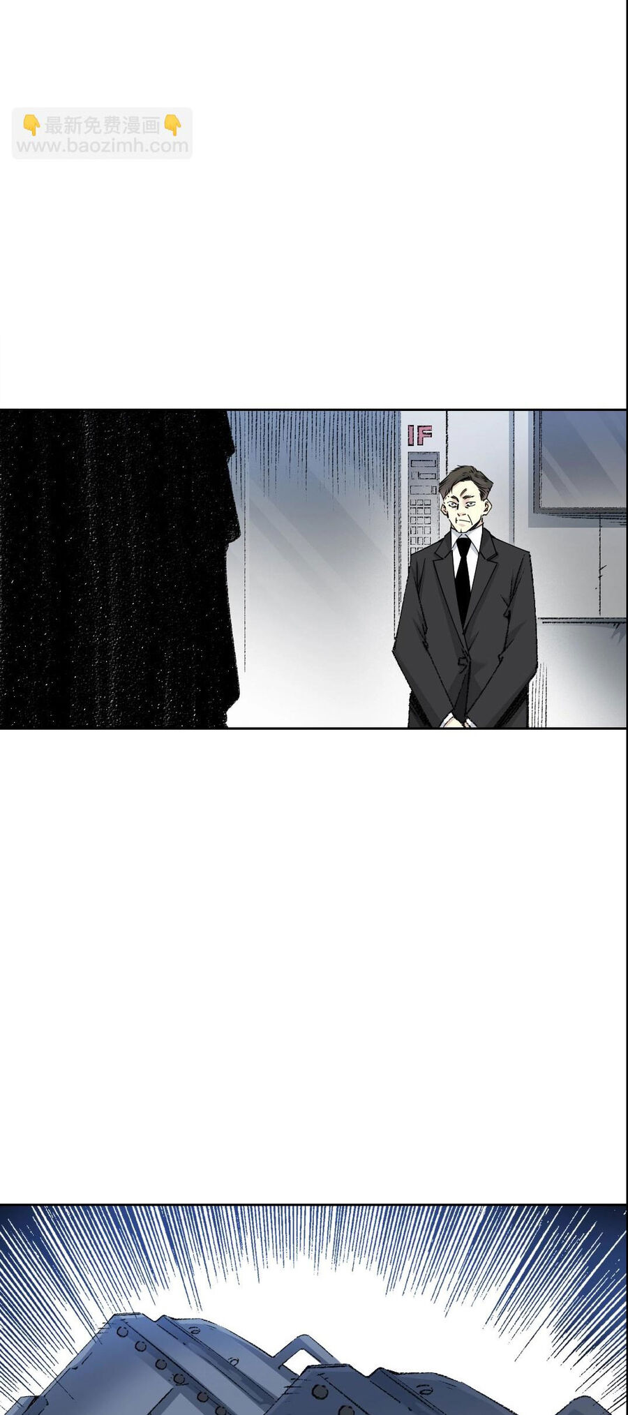 Câu Lạc Bộ Trường Sinh Chapter 270 - Trang 4