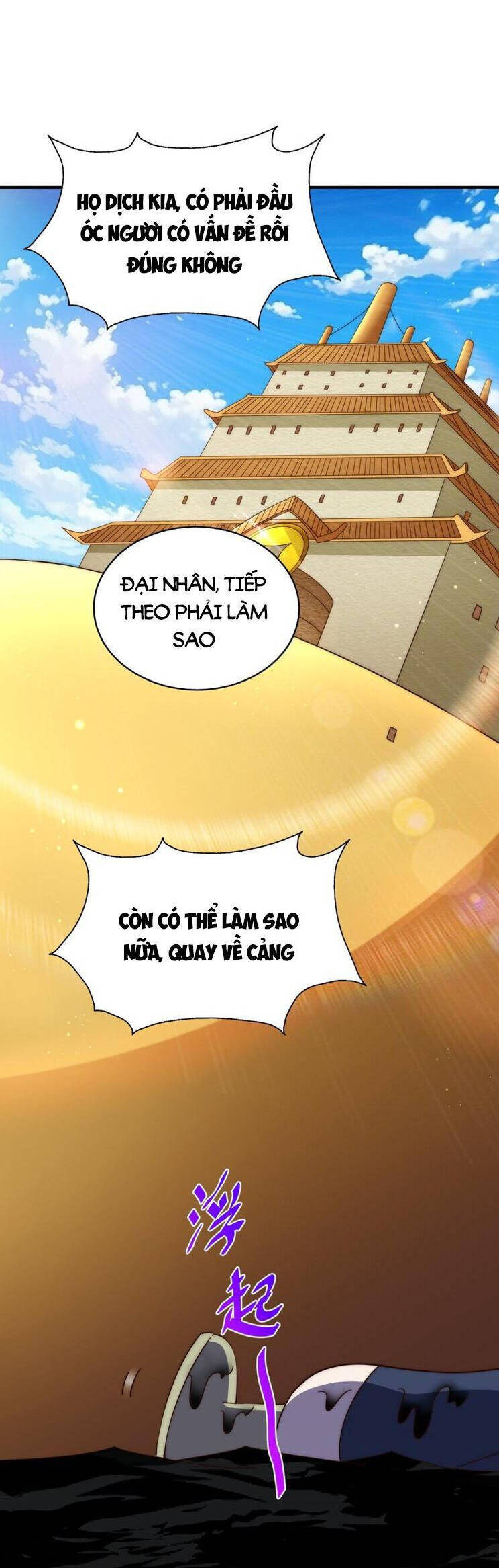 Người Trên Vạn Người Chapter 298 - Trang 14