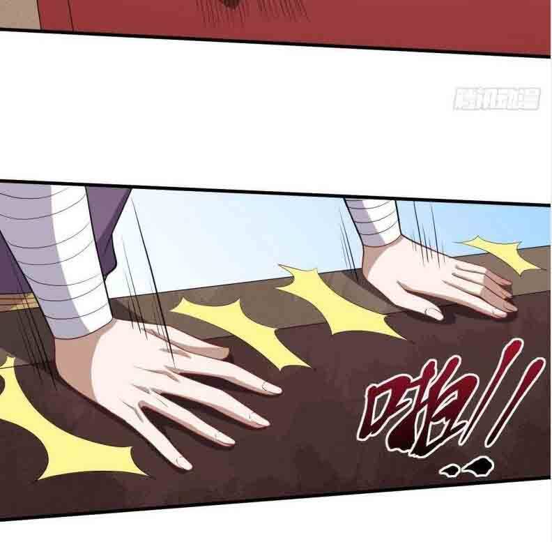 Tổ Thượng Có Tiền Chapter 85 - Trang 3