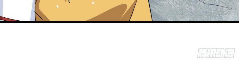 Tổ Thượng Có Tiền Chapter 92 - Trang 5