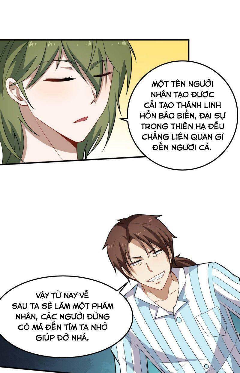 Tổ Thượng Có Tiền Chapter 75 - Trang 15