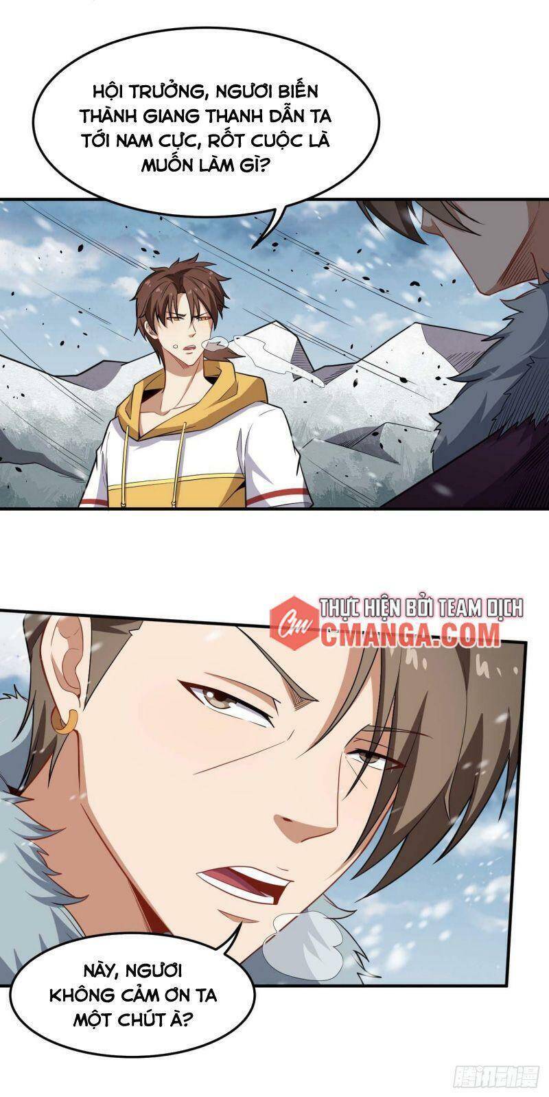 Tổ Thượng Có Tiền Chapter 83 - Trang 7