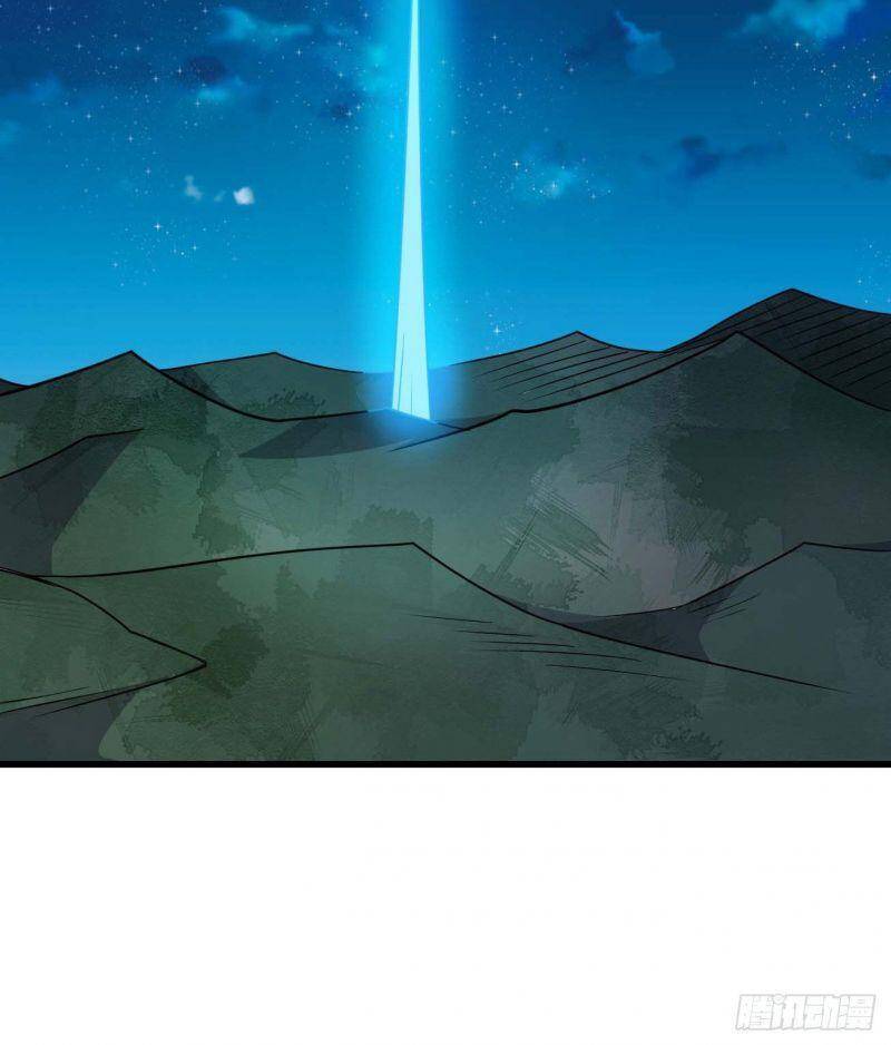 Tổ Thượng Có Tiền Chapter 92 - Trang 27