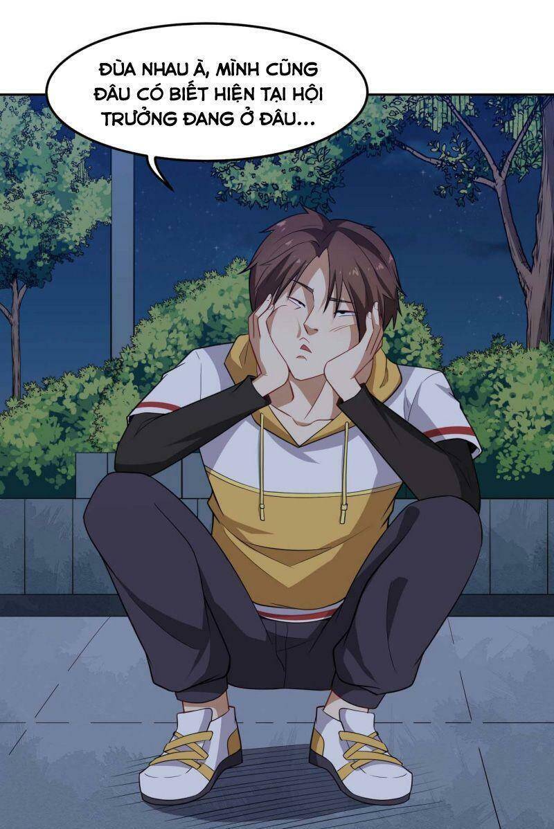 Tổ Thượng Có Tiền Chapter 79 - Trang 27