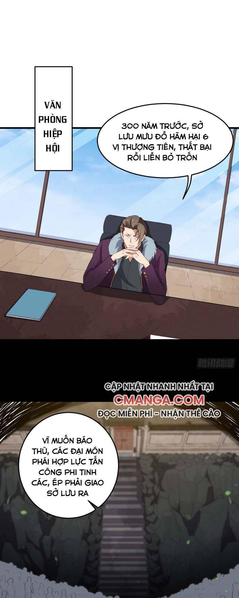 Tổ Thượng Có Tiền Chapter 61 - Trang 0