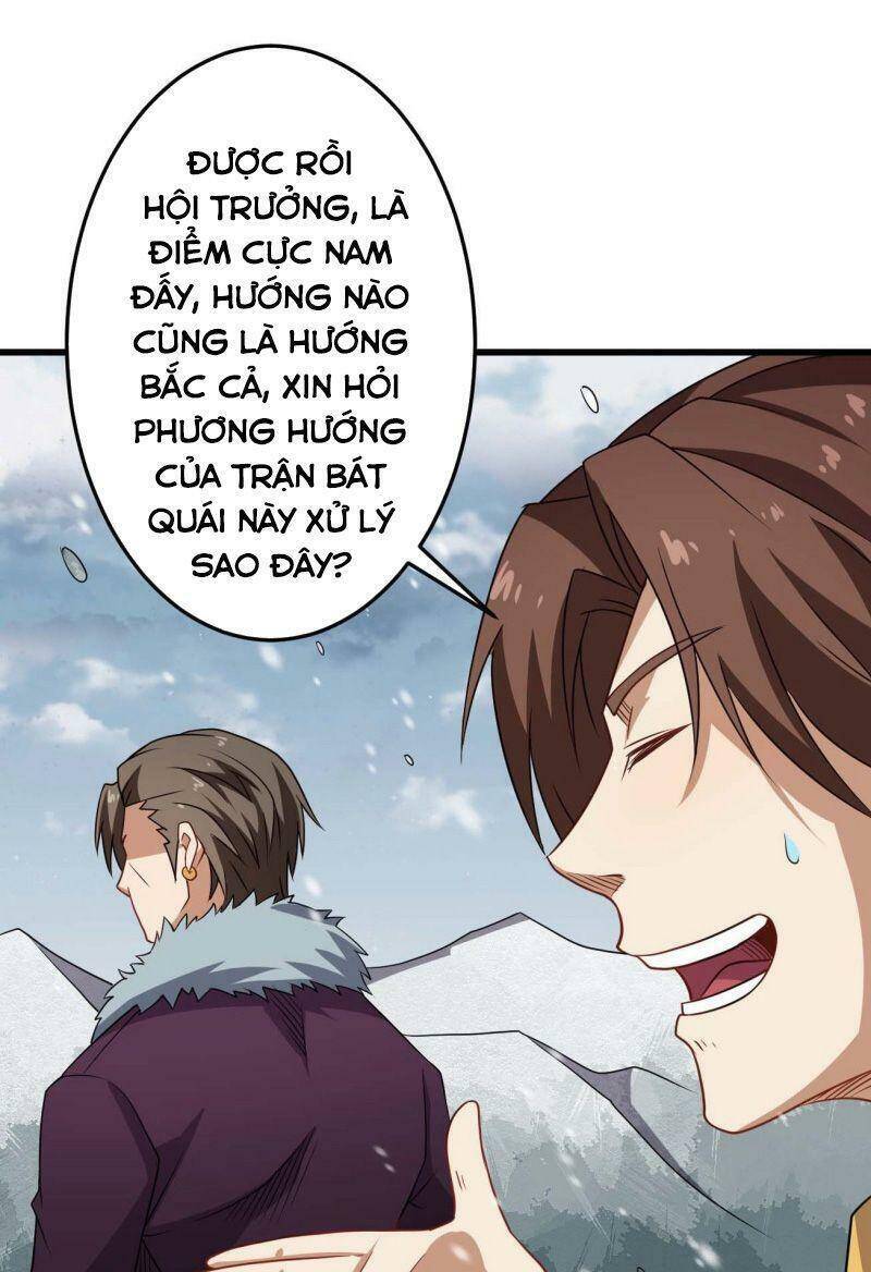 Tổ Thượng Có Tiền Chapter 91 - Trang 14