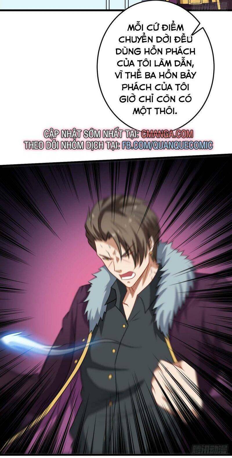 Tổ Thượng Có Tiền Chapter 91 - Trang 1
