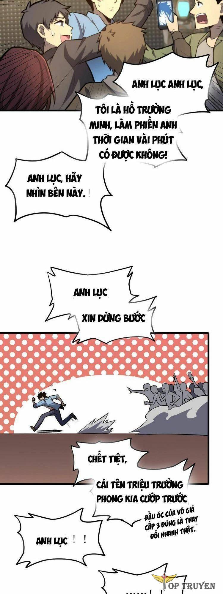 Cao Võ: Hạ Cánh Đến Một Vạn Năm Sau Chapter 12 - Trang 18