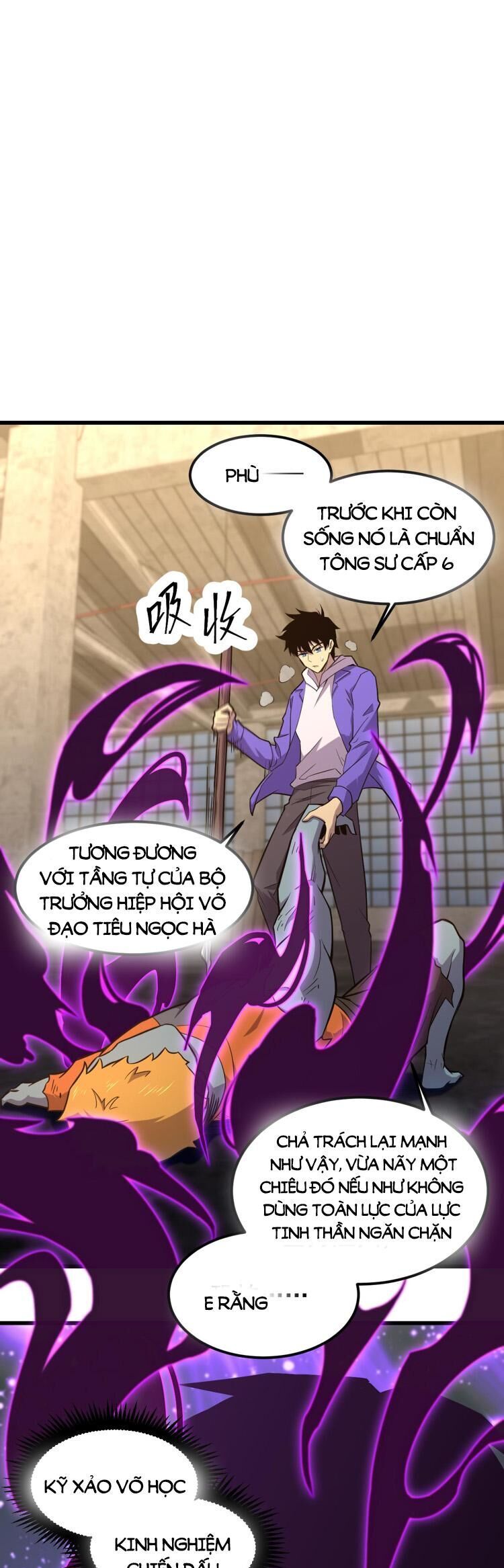 Cao Võ: Hạ Cánh Đến Một Vạn Năm Sau Chapter 19.5 - Trang 0