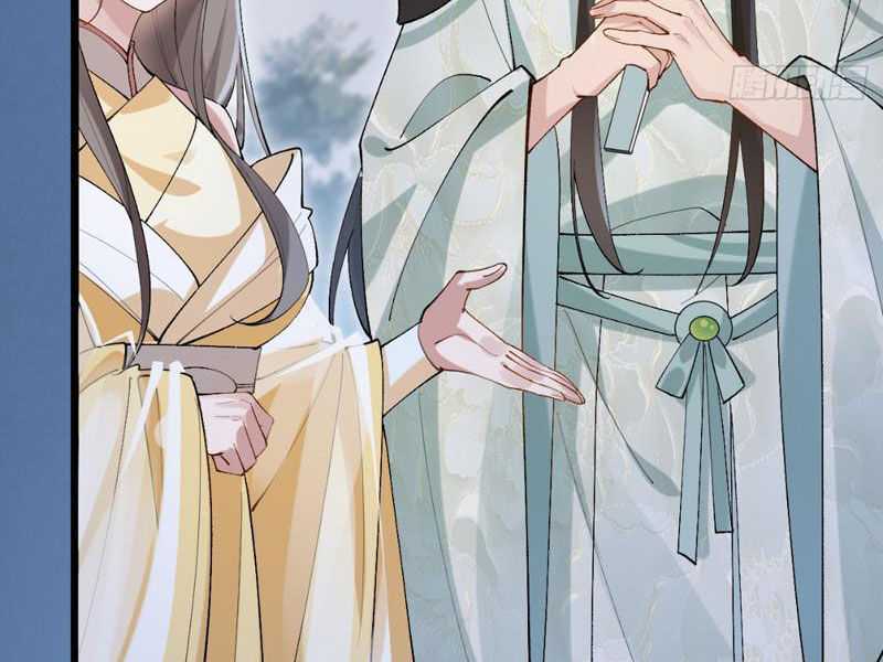 Công Tử Biệt Tú! Chapter 28 - Trang 25