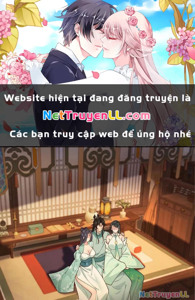 Công Tử Biệt Tú! Chapter 162.5 - Trang 0