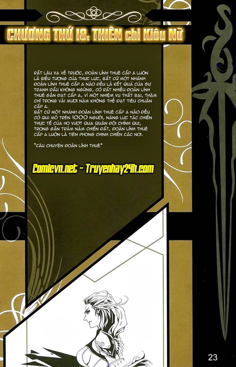 Dong Binh Thiên Hạ Chapter 18 - Trang 0