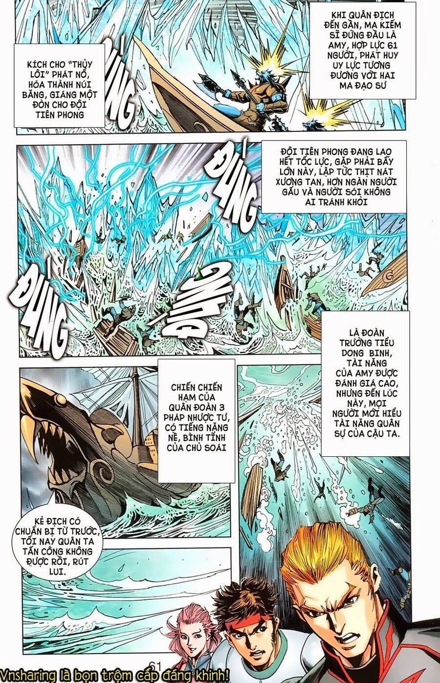 Dong Binh Thiên Hạ Chapter 34 - Trang 11