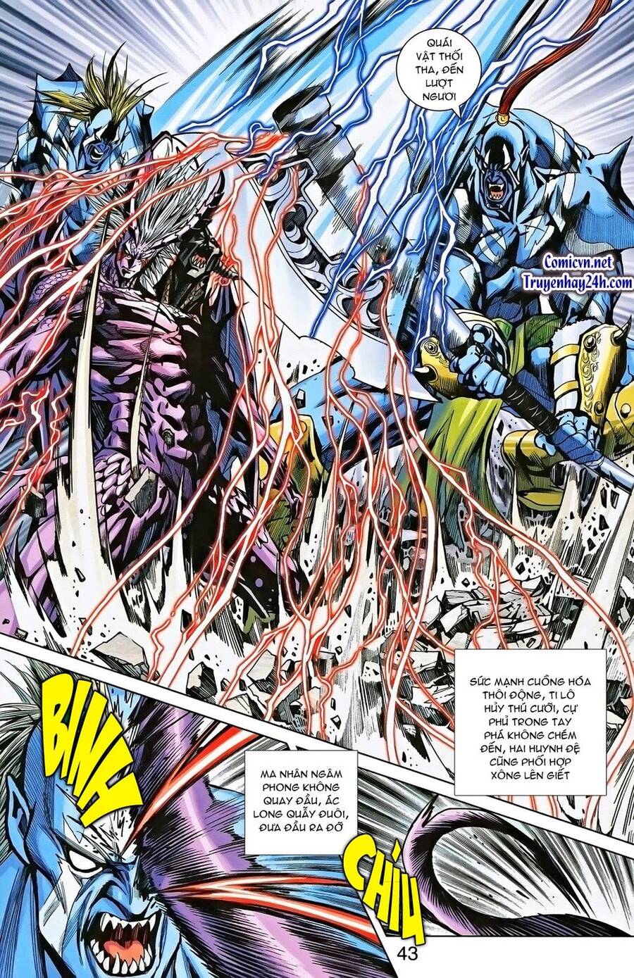 Dong Binh Thiên Hạ Chapter 15 - Trang 25